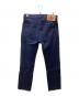 LEVI'S (リーバイス) LEVI'S 501 デニムパンツ ブルー サイズ:W32 L32：5000円