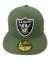 New Era（ニューエラ）の古着「キャップ」｜グリーン