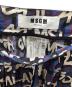 MSGMの古着・服飾アイテム：10000円