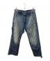 G-STAR RAW（ジースターロゥ）の古着「Carpenter Loose Jeans」｜インディゴ