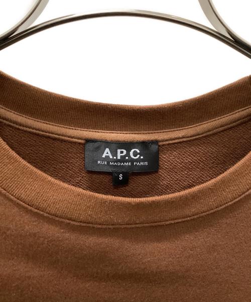 A.P.C.（アーペーセー）A.P.C. (アーペーセー) A.P.C. スウェット ブラウン サイズ:Sの古着・服飾アイテム