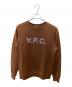 A.P.C.（アーペーセー）の古着「A.P.C. スウェット」｜ブラウン