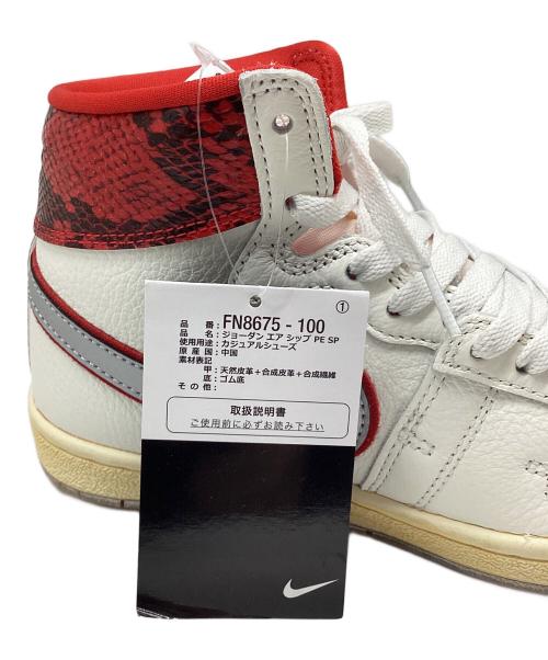 NIKE（ナイキ）NIKE (ナイキ) Awake NY (アウェイク ニューヨーク) Awake NY × Nike Jordan Air Ship SP 