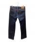MOMOTARO JEANS (桃太郎ジーンズ) MOMOTARO JEANS デニムパンツ インディゴ サイズ:34：10000円