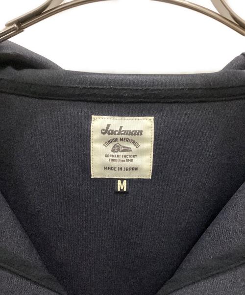 JACKMAN（ジャックマン）jackman (ジャックマン) jackman ロングコート グレー サイズ:Mの古着・服飾アイテム