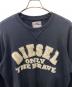 DIESELの古着・服飾アイテム：4000円