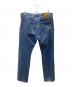 LEVI'S PReMIUM (リーバイス プレミアム) LEVI'S PReMIUM デニムパンツ ブルー サイズ:W33 L32：5000円