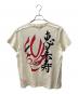 YAMANE (ヤマネ) YAMANE Tシャツ アイボリー サイズ:38：5000円