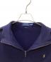 中古・古着 POLO RALPH LAUREN (ポロ・ラルフローレン) ハーフジップスウェット ネイビー サイズ:XXL：9000円