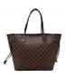LOUIS VUITTON (ルイ ヴィトン) ネヴァーフルMM ブラウン：160000円