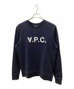 A.P.C.アーペーセー）の古着「スウェット」｜ネイビー