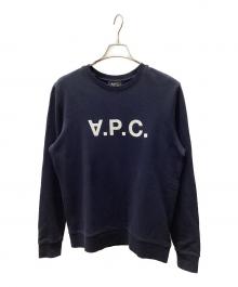 A.P.C.（アーペーセー）の古着「スウェット」｜ネイビー
