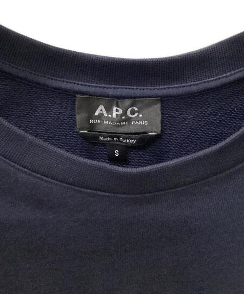 A.P.C.（アーペーセー）A.P.C. (アーペーセー) スウェット ネイビー サイズ:Sの古着・服飾アイテム