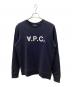 A.P.C.（アーペーセー）の古着「スウェット」｜ネイビー