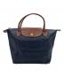 LONGCHAMP（ロンシャン）の古着「ハンドバッグ」｜ネイビー