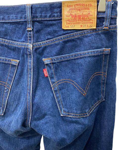 LEVI'S（リーバイス）LEVI'S (リーバイス) 557デニムパンツ インディゴ サイズ:W31L32の古着・服飾アイテム