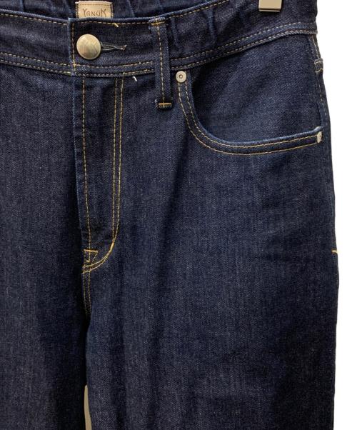 YANUK（ヤヌーク）YANUK (ヤヌーク) バルーンデニムパンツ インディゴ サイズ:Mの古着・服飾アイテム