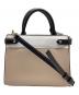 Kate Spade (ケイトスペード) ステイシー カラーブロック スモール サッチェル：6000円