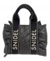 Snidel（スナイデル）の古着「フリルキルティングロゴバッグ」｜ブラック