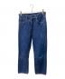 LEVI'S（リーバイス）の古着「90's503デニムパンツ」｜インディゴ
