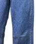 中古・古着 LEVI'S (リーバイス) 90's503デニムパンツ インディゴ サイズ:W31L33：4000円