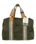 LeSportsac (レスポートサック) MAISON DE REEFUR (メゾン ド リーファー) 2WAYバッグ グリーン：12000円