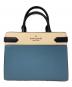 Kate Spade（ケイトスペード）の古着「2WAYバッグ」｜スカイブルー
