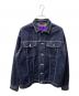 URBAN RESEARCH iD（アーバンリサーチアイディー）の古着「「the C」BIG DENIM JACKET」｜インディゴ
