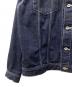 URBAN RESEARCH iD (アーバンリサーチアイディー) ローレン・サイ 「the C」BIG DENIM JACKET インディゴ サイズ:Free：8000円