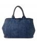 PRADA (プラダ) デニムカナパトートバッグ インディゴ：35000円