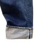 DENIMEの古着・服飾アイテム：8000円