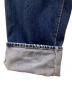 中古・古着 DENIME (ドゥニーム) デニムパンツ インディゴ サイズ:W34：8000円