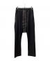 RICK OWENS（リックオウエンス）の古着「15AW ウールサルエルパンツ」｜ネイビー