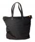PRADA (プラダ) ナイロントートバッグ ブラック：14000円