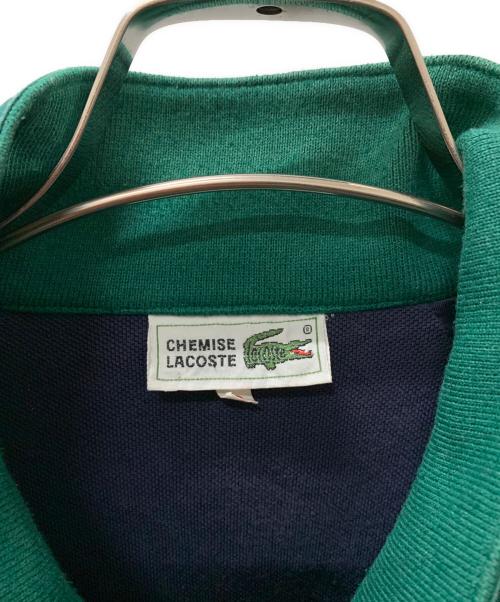 CHEMISE LACOSTE（シュミーズ ラコステ）CHEMISE LACOSTE (シュミーズ ラコステ) 70-80’ｓハリントンジャケット グリーン サイズ:3の古着・服飾アイテム