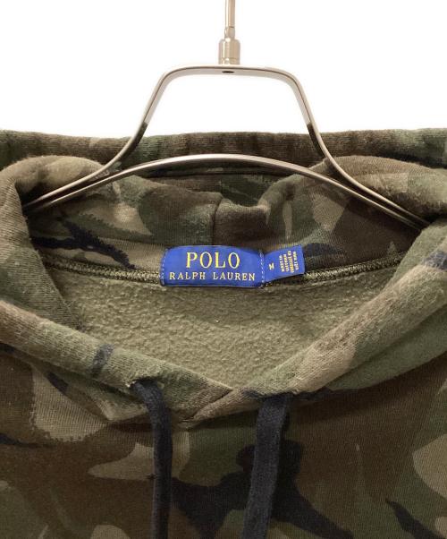 POLO RALPH LAUREN（ポロ・ラルフローレン）POLO RALPH LAUREN (ポロ・ラルフローレン) プルオーバーパーカー グリーン サイズ:Mの古着・服飾アイテム