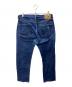 orSlow (オアスロウ) 107デニムパンツ インディゴ サイズ:XL：6000円