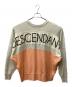 DESCENDANT (ディセンダント) スウェット オレンジ×アイボリー サイズ:2：5000円