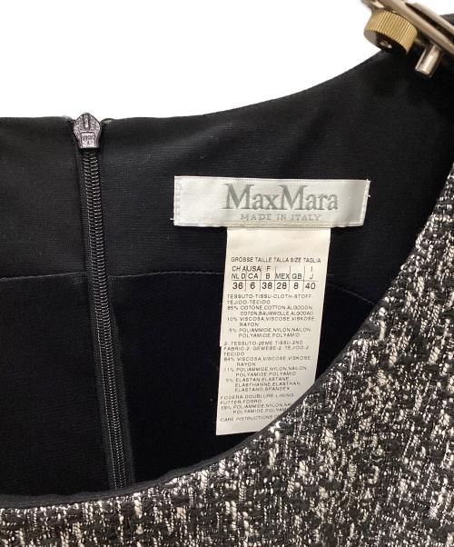 MaxMara（マックスマーラ）MaxMara (マックスマーラ) ノースリーブワンピース ブラック サイズ:38の古着・服飾アイテム