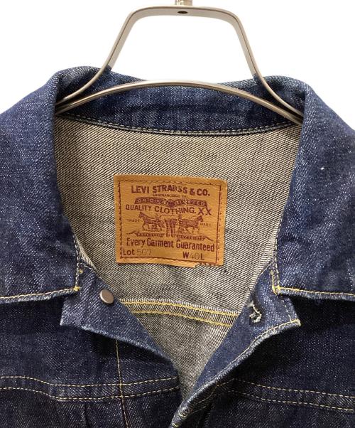 LEVI'S（リーバイス）LEVI'S (リーバイス) 507XX 2nd インディゴ サイズ:40の古着・服飾アイテム