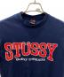 stussyの古着・服飾アイテム：6000円