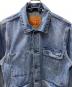 LEVI'Sの古着・服飾アイテム：6000円