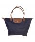 LONGCHAMP（ロンシャン）の古着「トートバッグ」｜ネイビー