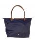 LONGCHAMP (ロンシャン) トートバッグ ネイビー：5000円