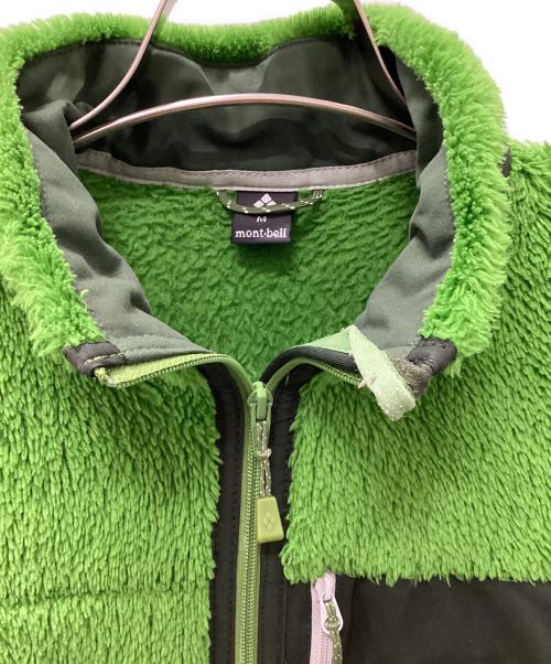mont-bell（モンベル）mont-bell (モンベル) クリマエア ジャケット グリーン サイズ:Mの古着・服飾アイテム