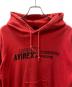 AVIREXの古着・服飾アイテム：4000円