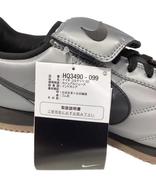 NIKE（ナイキ）NIKE (ナイキ) NIKE CORTEZ SE MTLC COOL グレー×ブラック サイズ:26.5cm 未使用品の古着・服飾アイテム