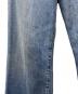 LEVI'Sの古着・服飾アイテム：10000円