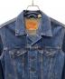LEVI'Sの古着・服飾アイテム：5000円