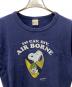 Buzz Rickson'sの古着・服飾アイテム：5000円